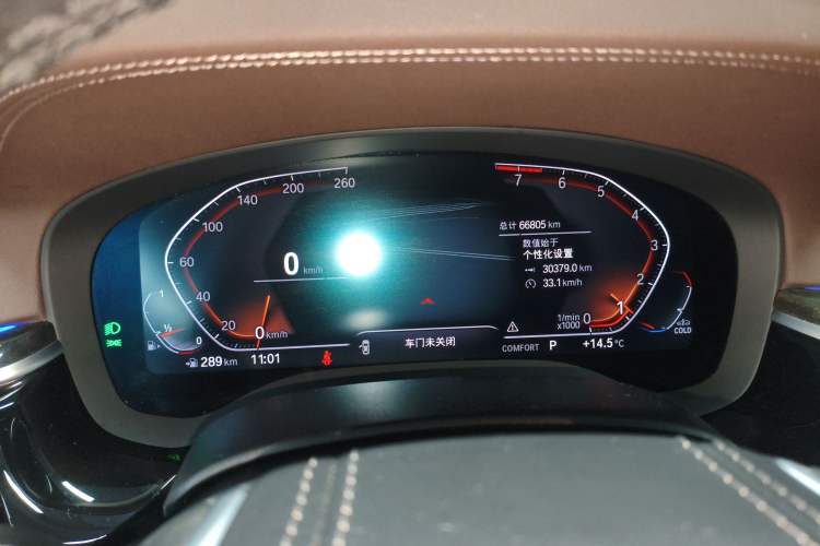 Used BMW 5 Series 2022 Restyled 525Li Luxury Package Instrument Cluster