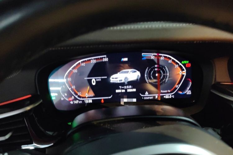 Used BMW 5 Series 2022 Restyled 525Li M Sport Package Instrument Cluster