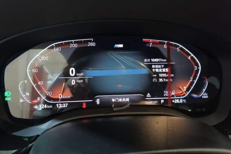 Used BMW 5 Series 2022 Restyled 530Li Leading Edition M Sport Package Instrument Cluster