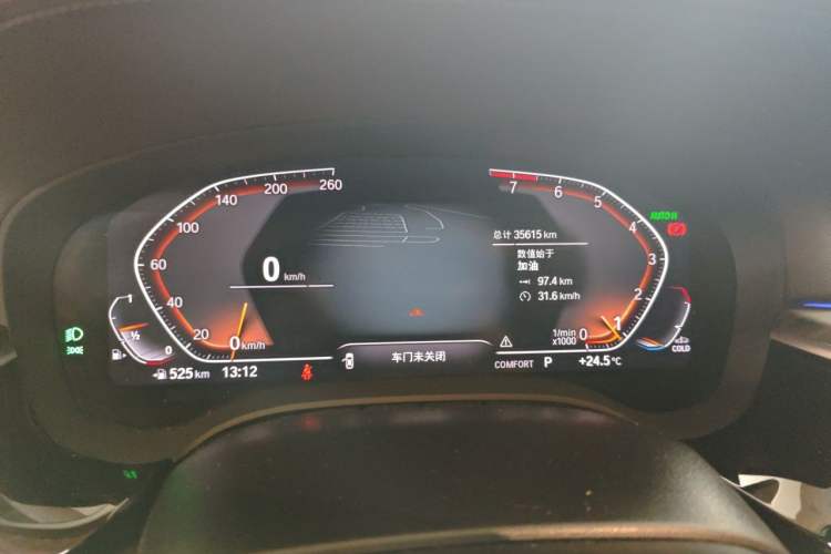 Used BMW 5 Series 2022 Updated 530Li Leading Edition Luxury Package Instrument Cluster