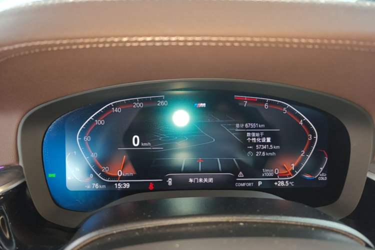 Used BMW 5 Series 2022 Restyled 530Li Leading Edition M Sport Package Instrument Cluster