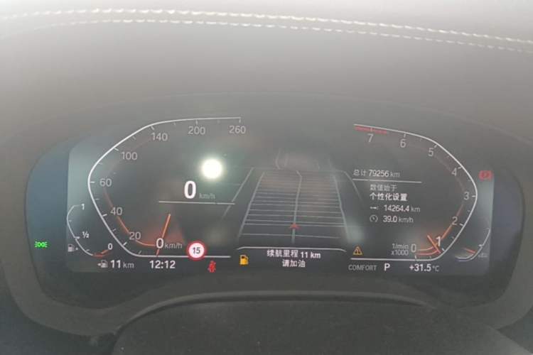 Used BMW 5 Series 2022 Second Facelift 530Li Luxury Edition Premium Package Instrument Cluster