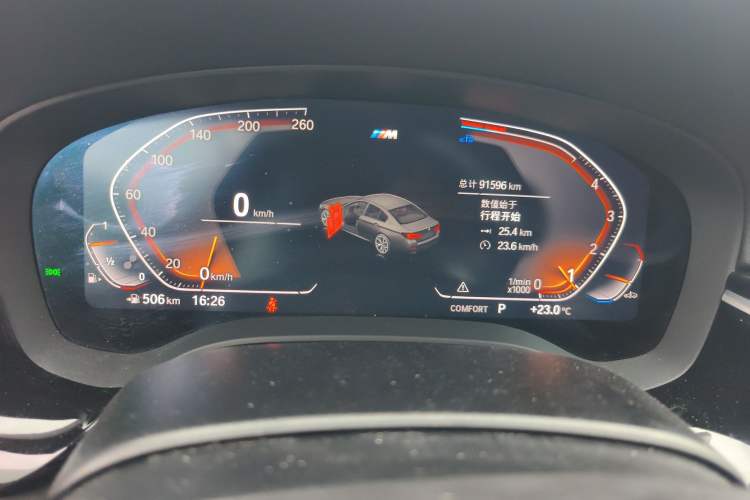 Used BMW 5 Series 2022 Second Facelift 525Li M Sport Package Instrument Cluster