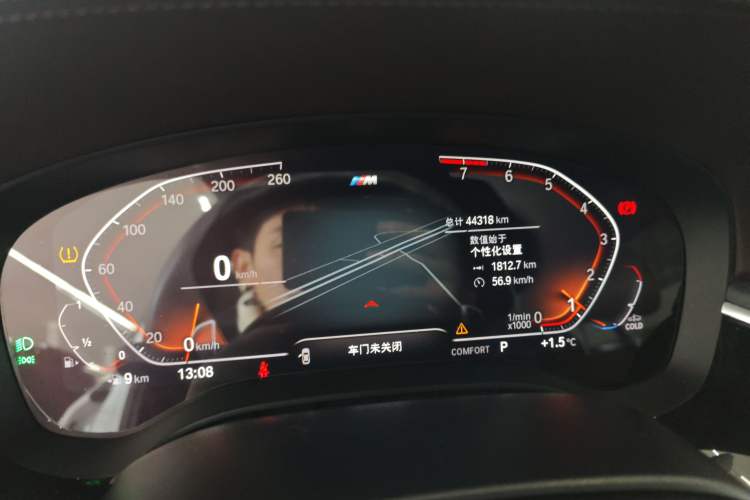 Used BMW 5 Series 2022 Revised Version 530Li xDrive M Sport Package Instrument Cluster