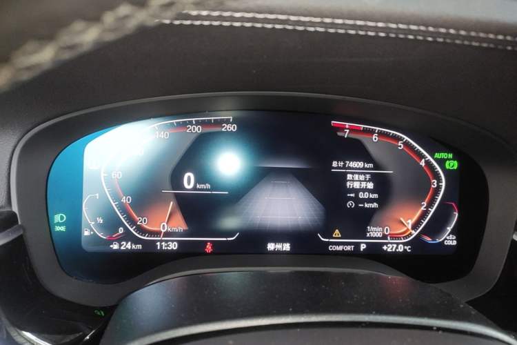 Used BMW 5 Series 2022 Restyled 525Li M Sport Package Instrument Cluster