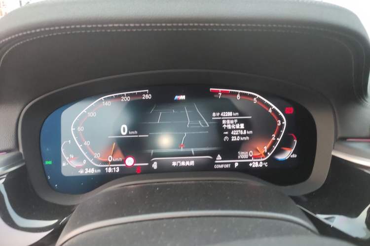 Used BMW 5 Series 2022 Second Facelift 530Li Luxury Version M Sport Package Instrument Cluster