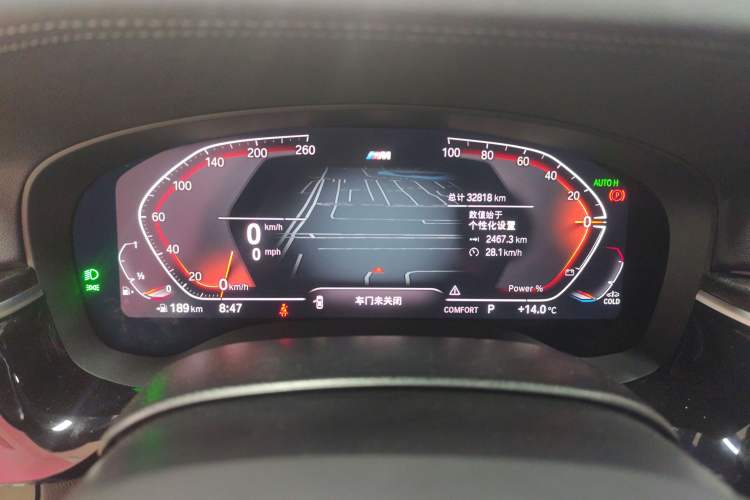 Used BMW 5 Series 2022 Second Facelift 525Li M Sport Package Instrument Cluster
