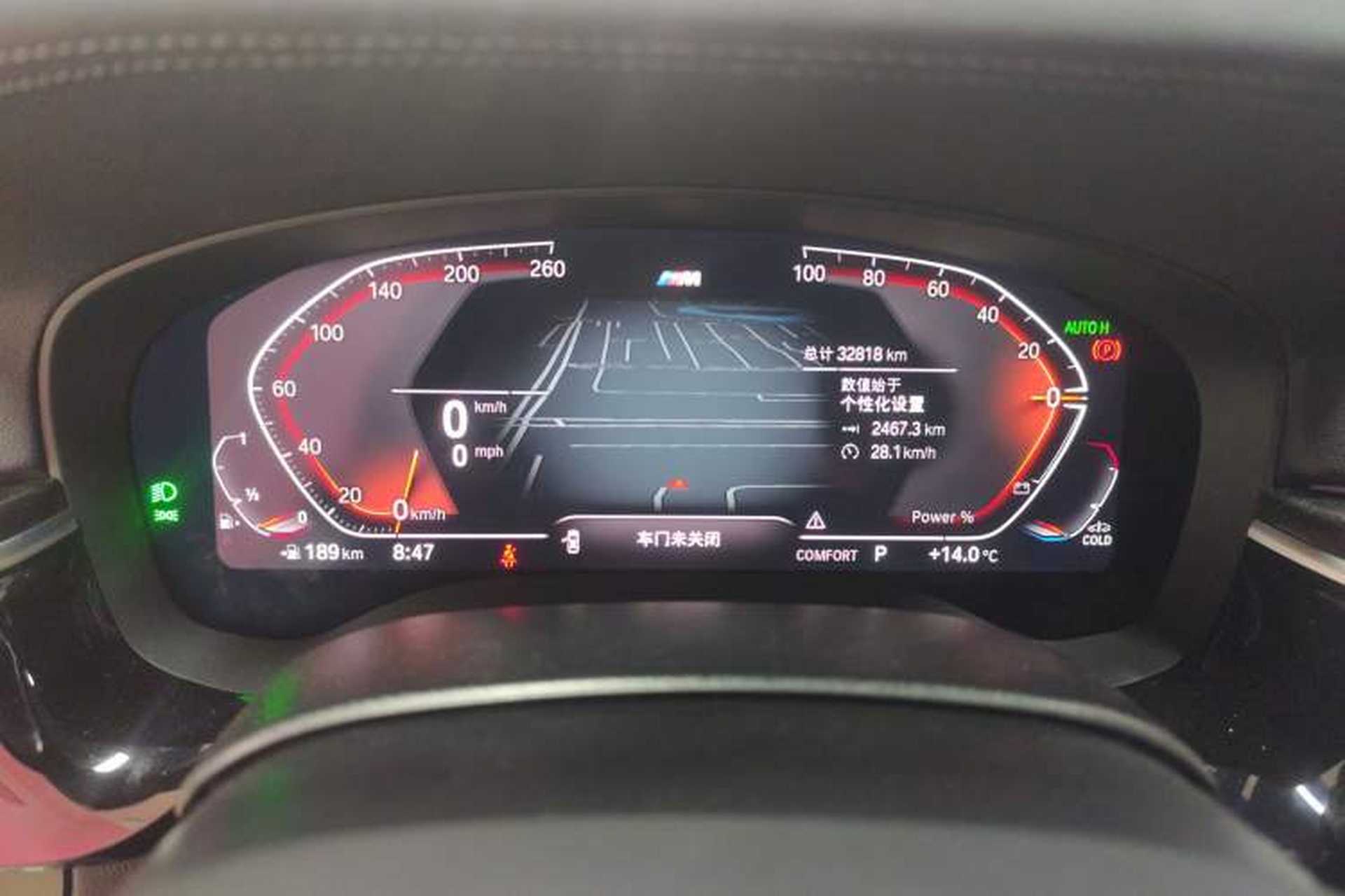 Used BMW 5 Series 2022 Second Facelift 525Li M Sport Package Instrument Cluster