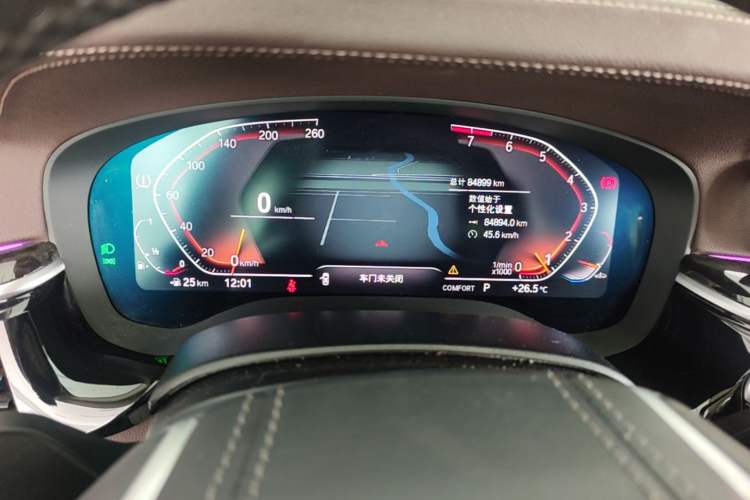 Used BMW 5 Series 2022 Restyled 525Li Luxury Package Instrument Cluster