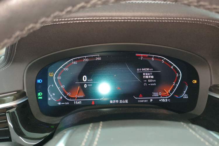 Used BMW 5 Series 2022 Restyled 525Li Luxury Package Instrument Cluster