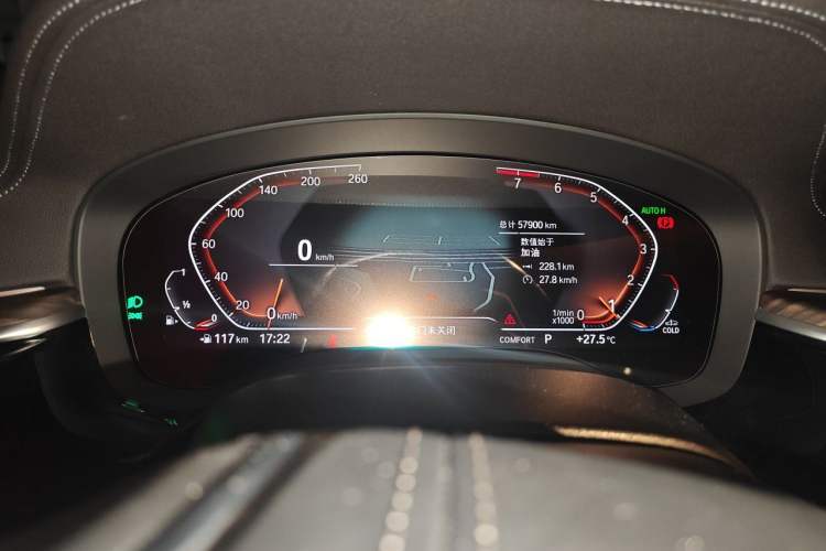 Used BMW 5 Series 2022 Updated 530Li Leading Edition Luxury Package Instrument Cluster