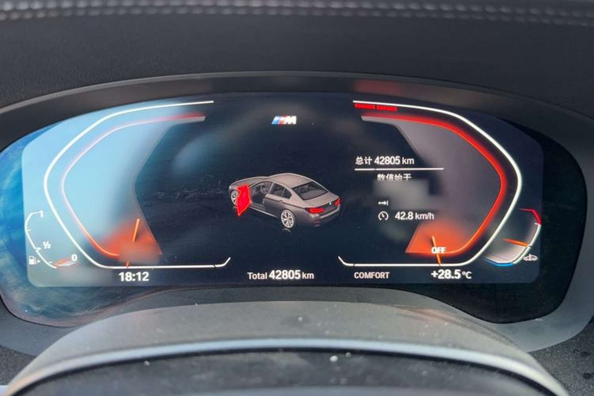Used BMW 5 Series 2022 Restyled 525Li M Sport Package Instrument Cluster