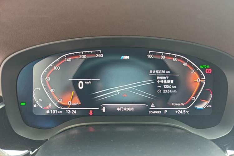 Used BMW 5 Series 2022 Second Facelift 525Li M Sport Package Instrument Cluster