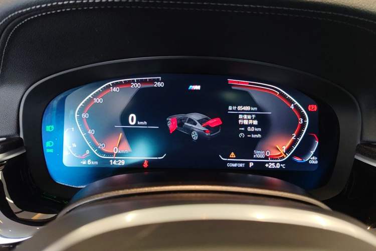 Used BMW 5 Series 2022 Second Facelift 525Li M Sport Package Instrument Cluster