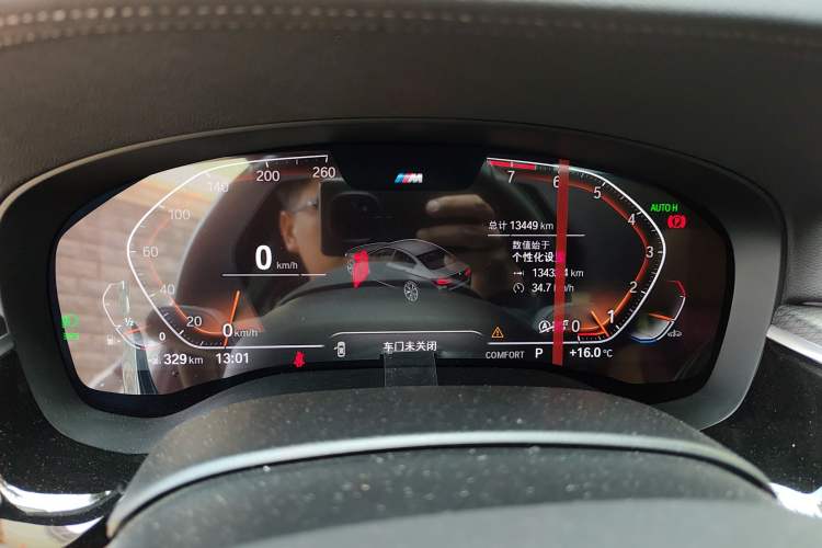 Used BMW 5 Series 2022 Restyled 525i M Sport Package Instrument Cluster