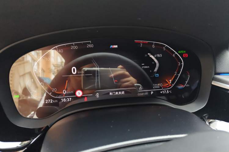Used BMW 5 Series 2022 Revised Version 3 530Li Luxury Edition M Sport Package Instrument Cluster