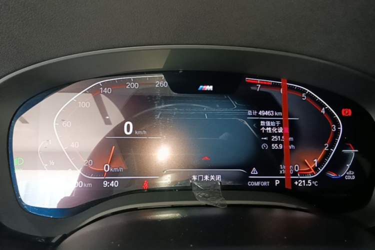 Used BMW 5 Series 2022 Second Facelift 525Li M Sport Package Instrument Cluster