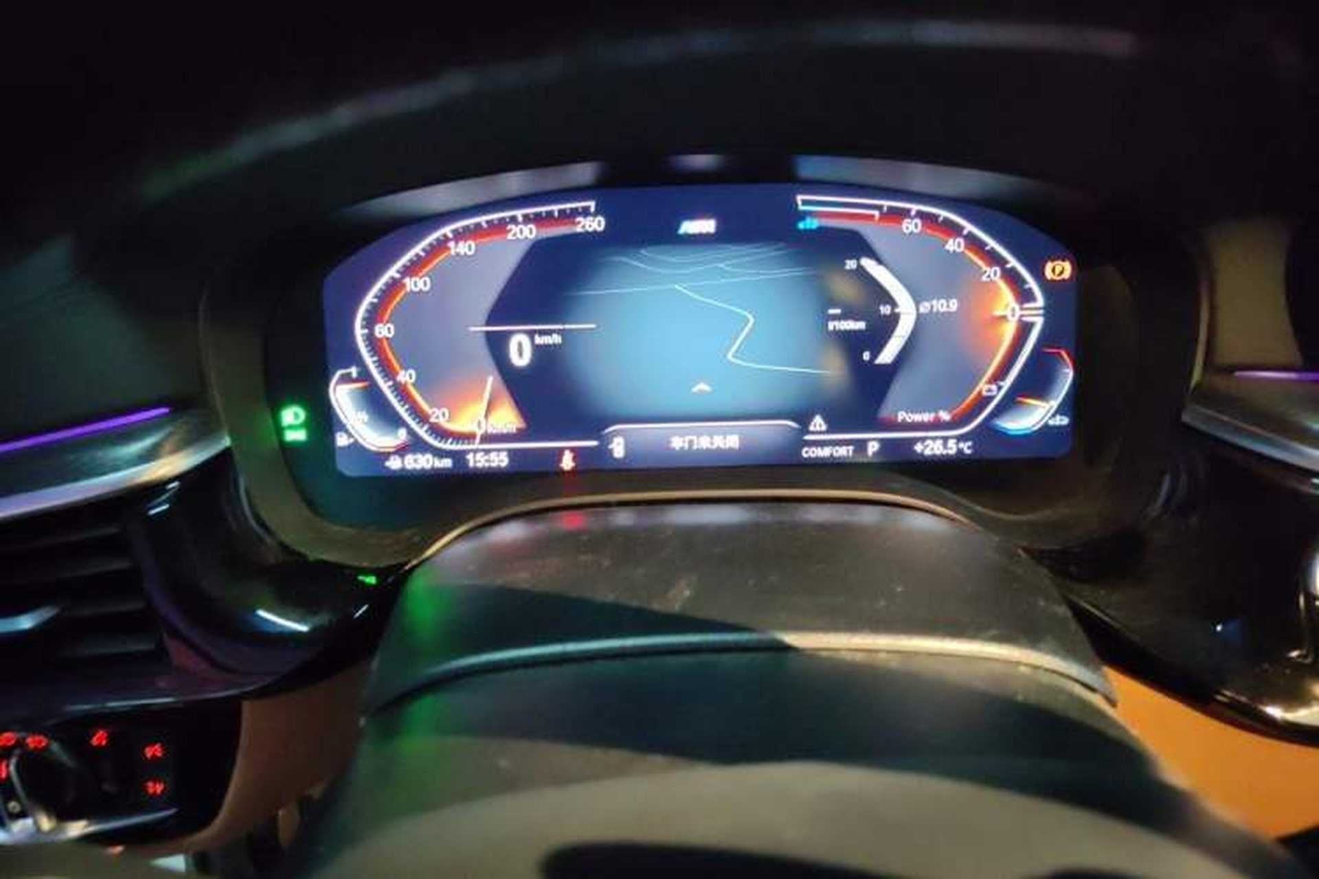 Used BMW 5 Series 2022 Restyled 525i M Sport Package Instrument Cluster