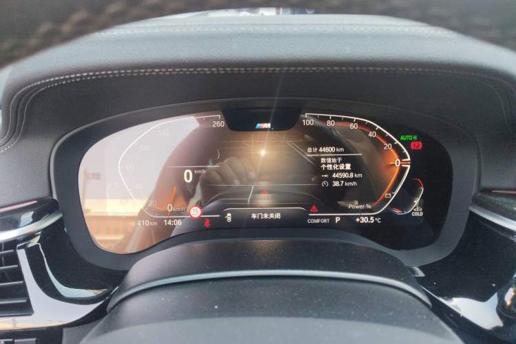 Used BMW 5 Series 2022 Second Facelift 525Li M Sport Package Instrument Cluster