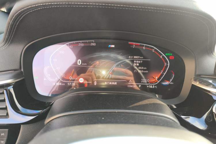 Used BMW 5 Series 2022 Restyled 530Li Luxury Edition M Sport Package Instrument Cluster