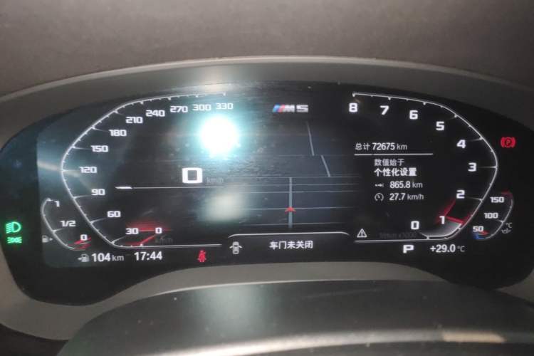 Used BMW 5 Series 2022 Restyled 530Li Leading Edition M Sport Package Instrument Cluster
