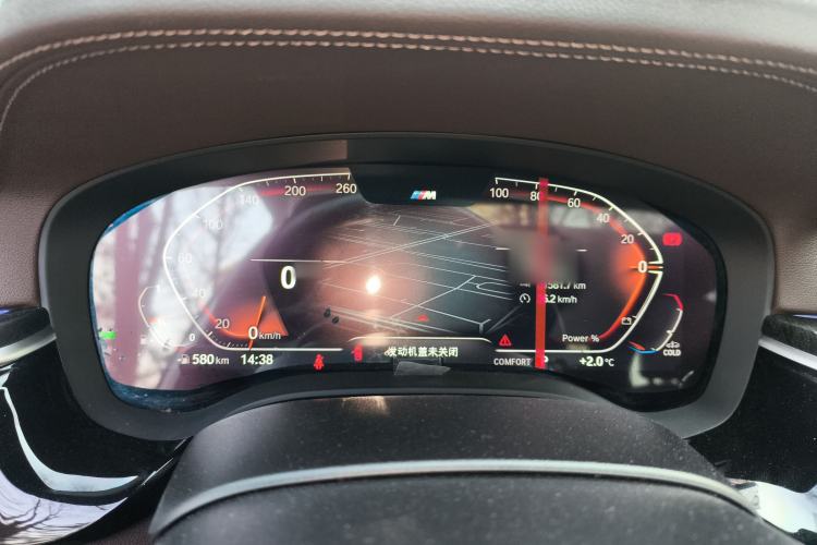 Used BMW 5 Series 2022 Second Facelift 525Li M Sport Package Instrument Cluster