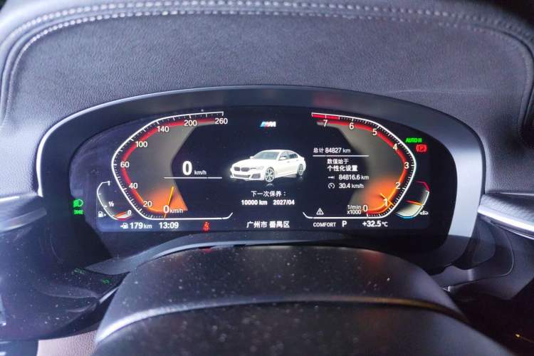 Used BMW 5 Series 2022 540i Sport Line M Sport Package Instrument Cluster