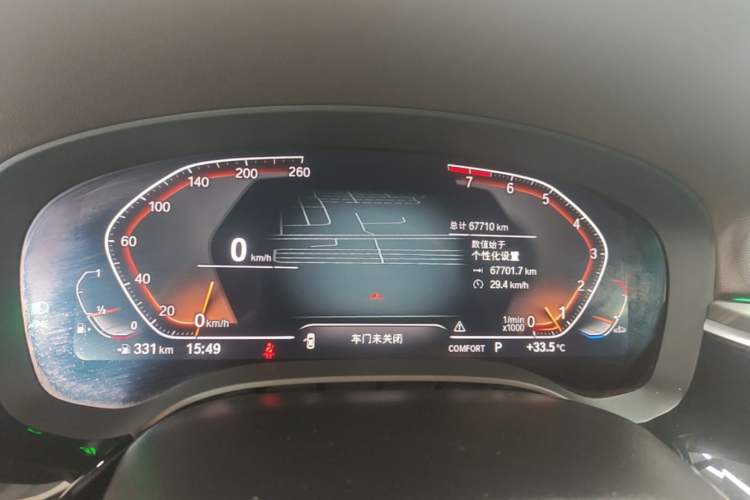 Used BMW 5 Series 2022 Updated 530Li xDrive Luxury Package Instrument Cluster