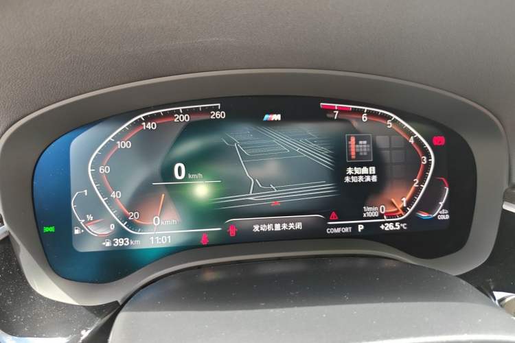 Used BMW 5 Series 2022 Restyled 525Li M Sport Package Instrument Cluster