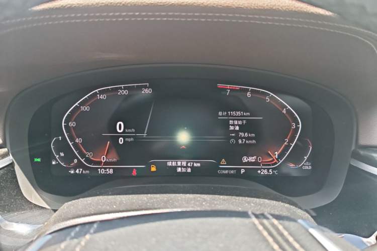 Used BMW 5 Series 2022 Restyled 525Li Luxury Package Instrument Cluster