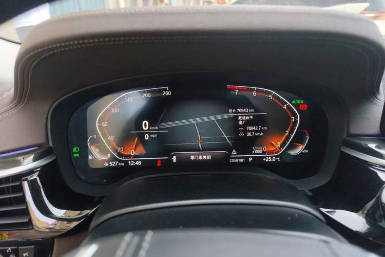 Used BMW 5 Series 2022 Restyled 525Li Luxury Package Instrument Cluster