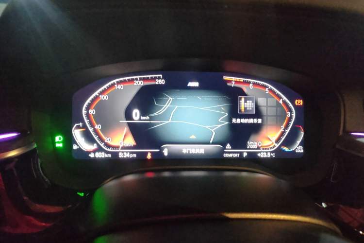 Used BMW 5 Series 2022 530Li Luxury Edition M Sport Package Instrument Cluster