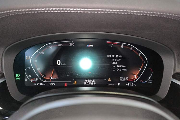 Used BMW 5 Series 2022 Restyled 525Li M Sport Package Instrument Cluster