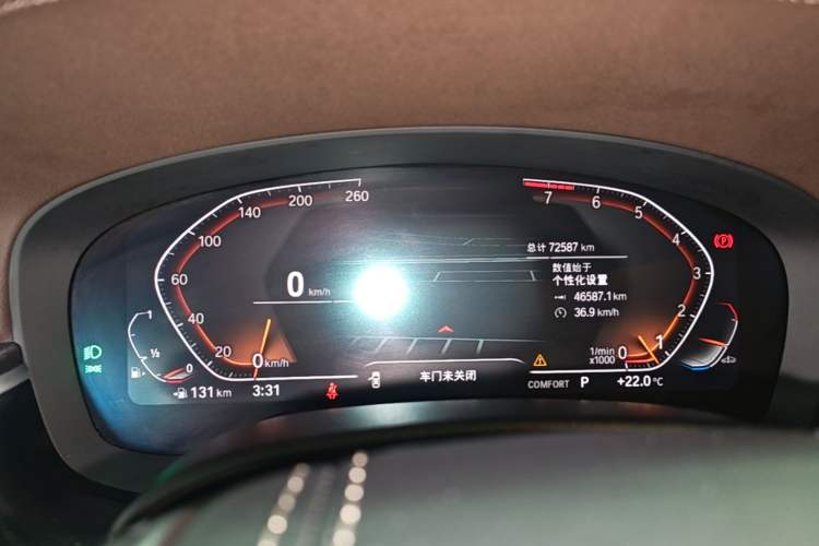 Used BMW 5 Series 2022 Restyled 525Li Luxury Package Instrument Cluster