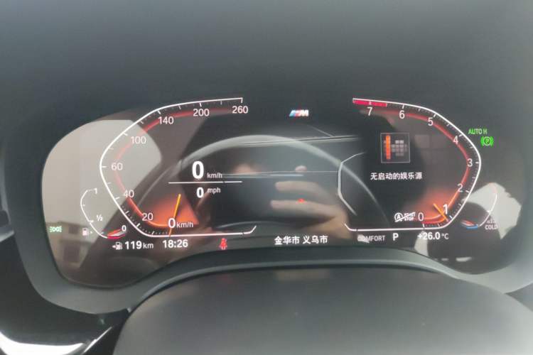 Used BMW 5 Series 2022 525Li M Sport Package Instrument Cluster