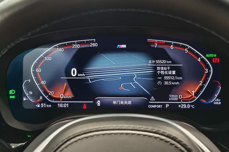 Used BMW 5 Series 2022 Restyled 525Li M Sport Package Instrument Cluster