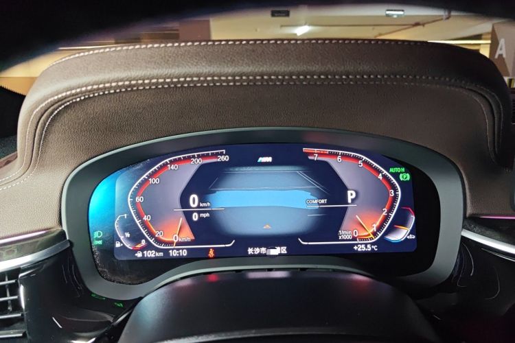 Used BMW 5 Series 2022 Restyled 525Li M Sport Package Instrument Cluster