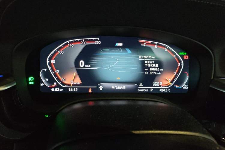 Used BMW 5 Series 2022 Second Facelift 530Li Leading Edition M Sport Package Instrument Cluster
