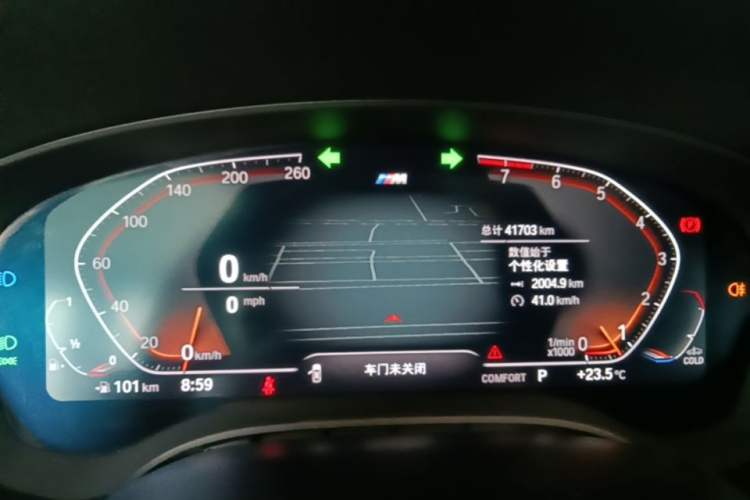 Used BMW 5 Series 2022 Second Facelift 530Li xDrive M Sport Package Instrument Cluster