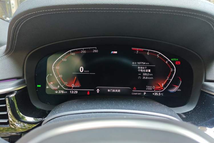 Used BMW 5 Series 2022 Restyled 530Li Leading Edition M Sport Package Instrument Cluster