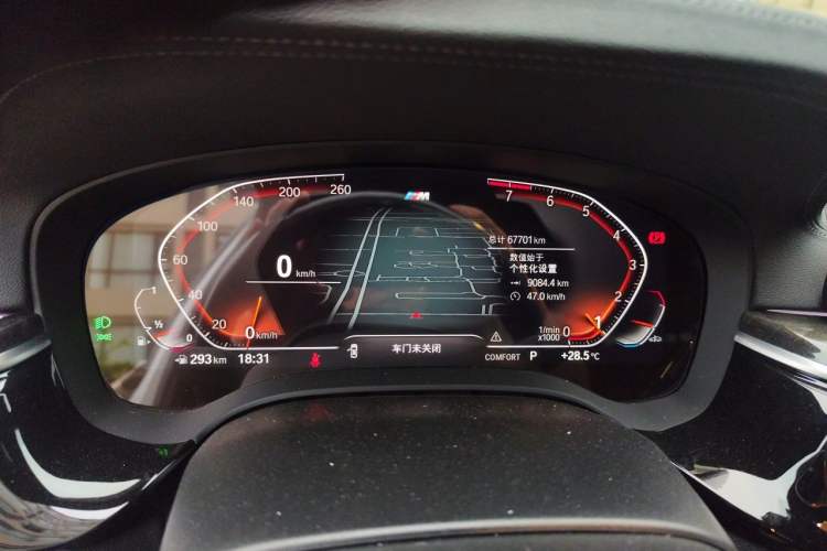 Used BMW 5 Series 2022 525Li M Sport Package Instrument Cluster