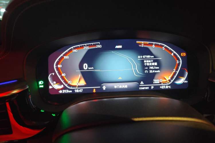 Used BMW 5 Series 2022 Restyled 530Li Leading Edition M Sport Package Instrument Cluster