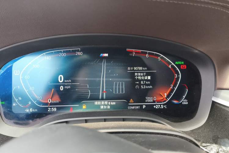 Used BMW 5 Series 2022 Second Facelift 530Li xDrive M Sport Package Instrument Cluster