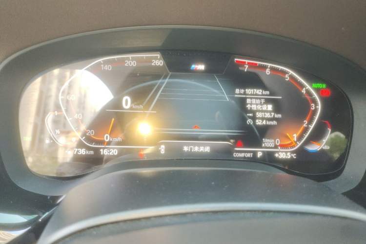 Used BMW 5 Series 2022 Restyled 525Li M Sport Package Instrument Cluster