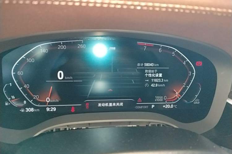 Used BMW 5 Series 2022 Second Facelift 525Li M Sport Package Instrument Cluster