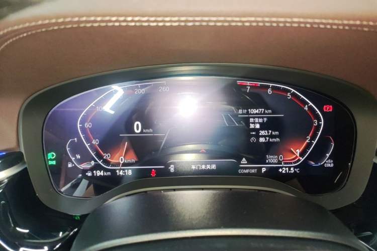Used BMW 5 Series 2022 Restyled 525Li Luxury Package Instrument Cluster