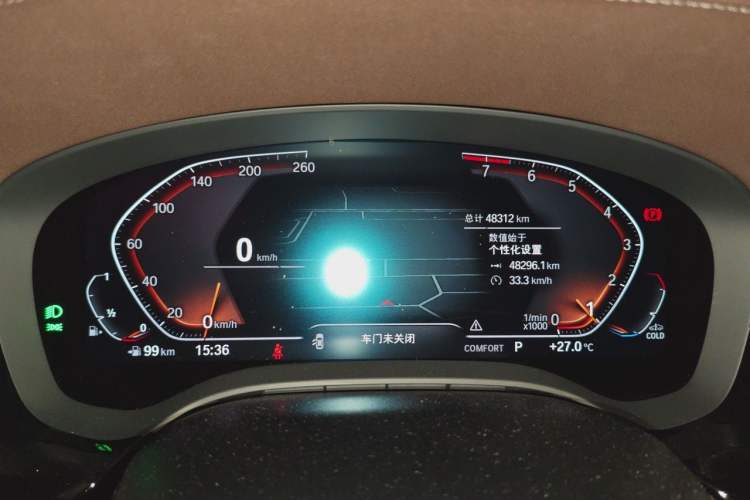 Used BMW 5 Series 2022 Second Facelift 530Li Leading Edition Luxury Package Instrument Cluster