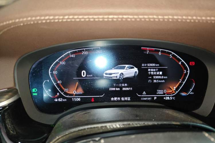 Used BMW 5 Series 2022 Second Facelift 530Li Leading Edition M Sport Package Instrument Cluster