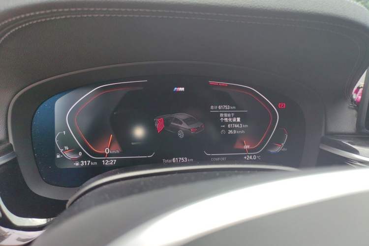 Used BMW 5 Series 2022 Second Facelift 530Li Luxury Version M Sport Package Instrument Cluster
