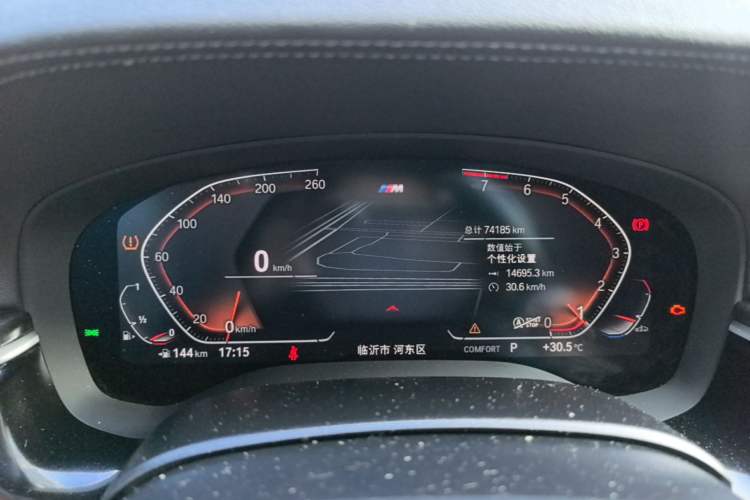 Used BMW 5 Series 2022 Second Facelift 525Li M Sport Package Instrument Cluster